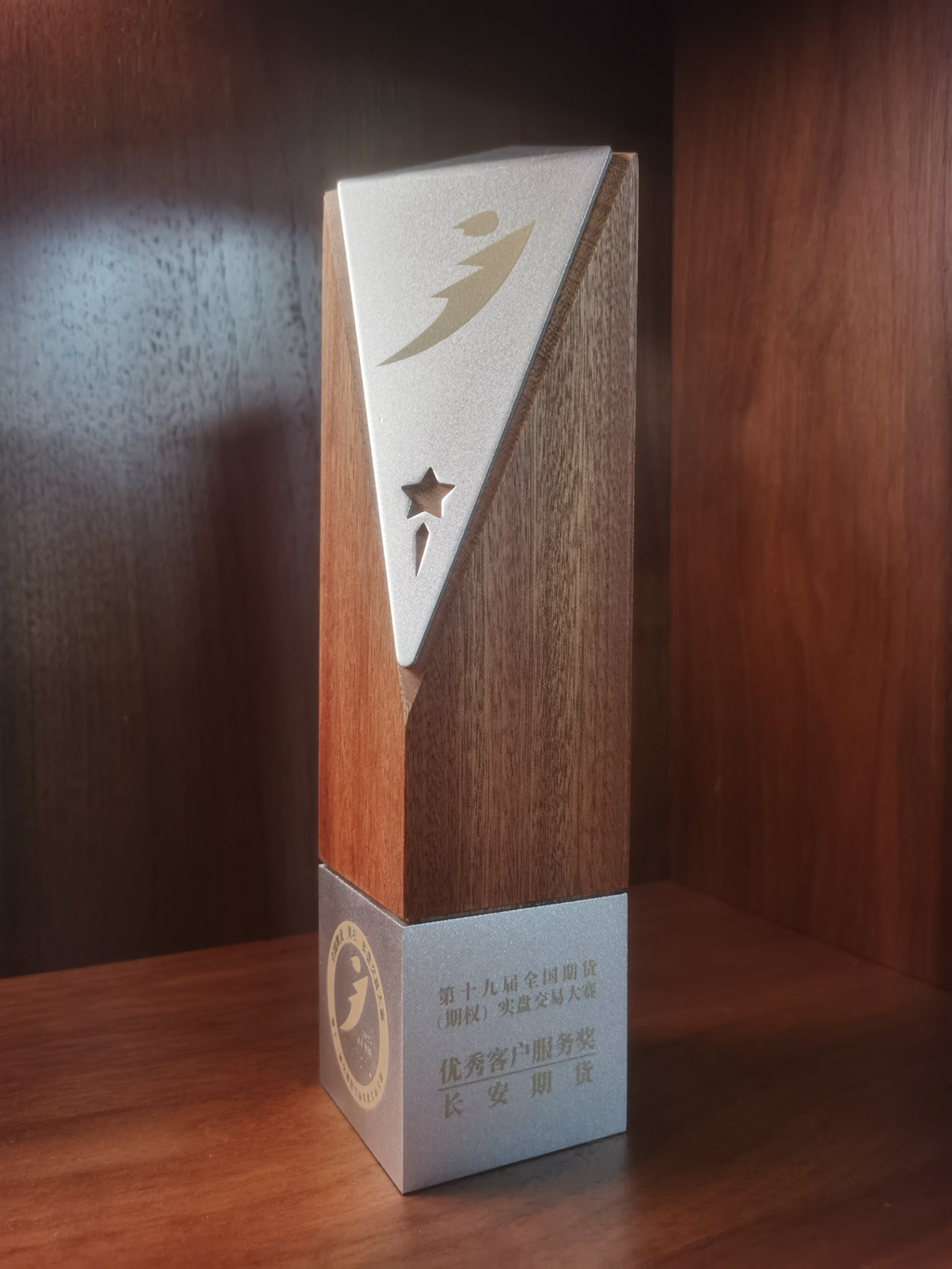 241763970883176057.jpg 图片1.jpg