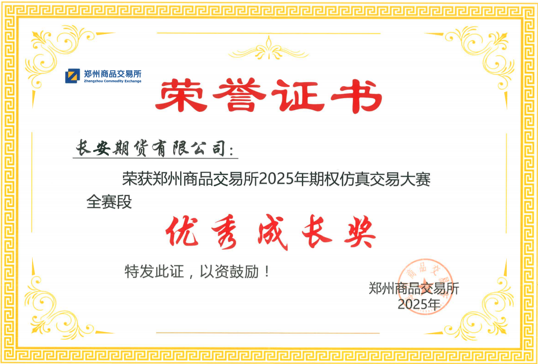 301767074022195429.png img_v3_02tf_63457c96-4417-4229-bbb9-83762b37477g.png