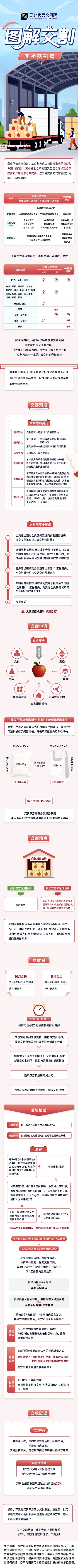 b208b3f3ab3e586bdea3c1dce4ce828f.jpg
