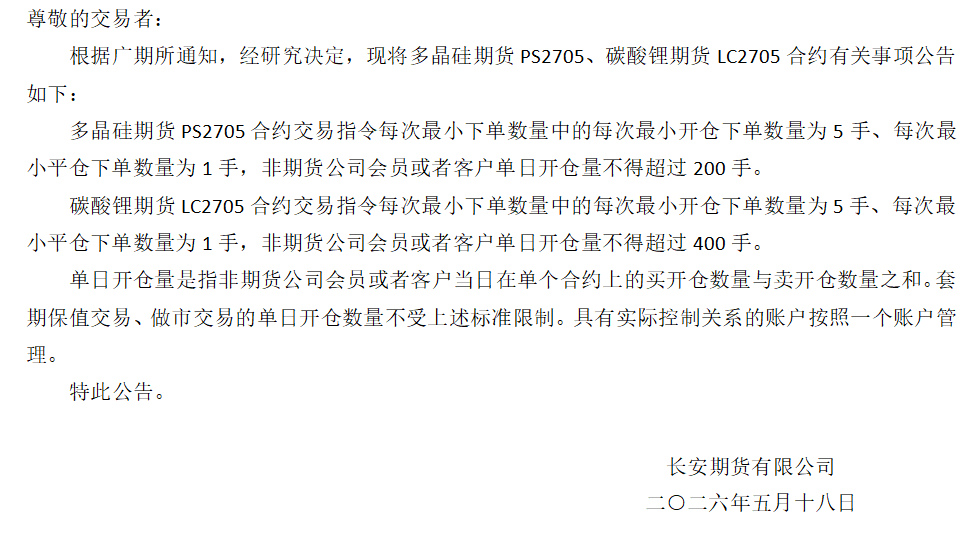 f97faa42cd44f2c1162115bce9135a10.png